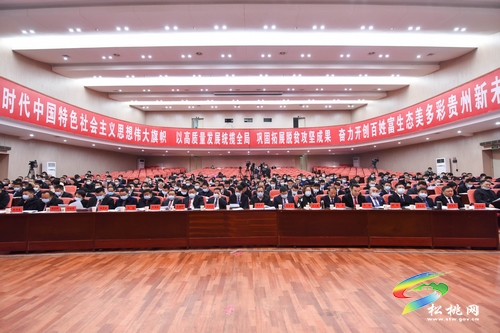 縣委經濟工作會議召開