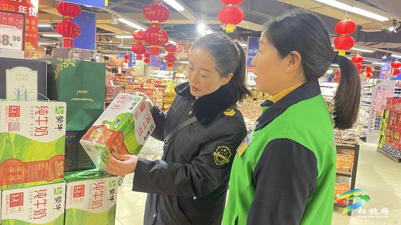 【新春走基層】松桃開展春節前食品安全專項檢查及宣傳活動