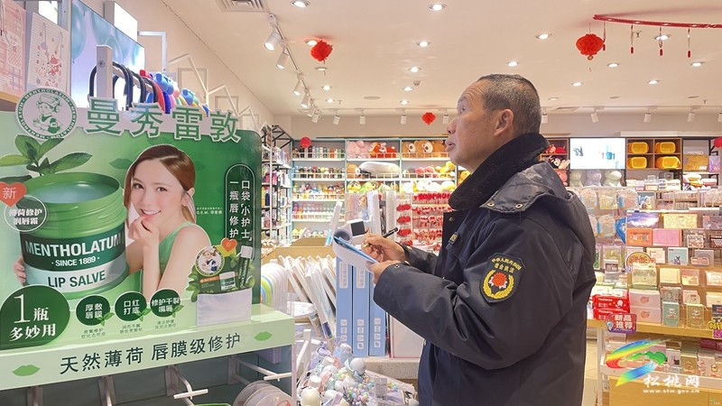 【新春走基層】松桃開展春節前食品安全專項檢查及宣傳活動
