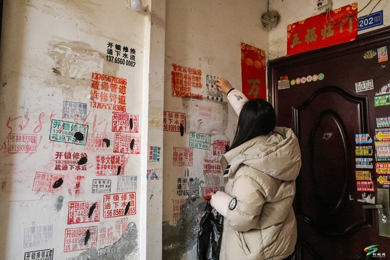 縣國資公司開展文明志愿服務活動