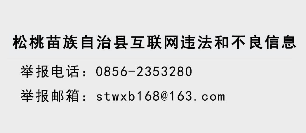 縣融媒體中心到包保小區督導文明創建工作