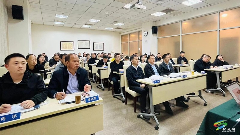 春日“充電”忙‖松桃苗族自治縣工會干部暨稅務代收人員綜合素能提升培訓班在復旦大學開班