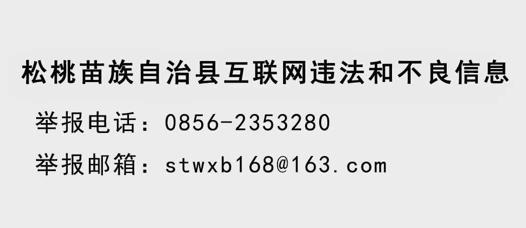 鄉愁