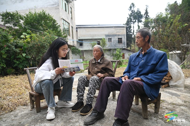 松桃：首筆“助保貸”發放 助力困難群眾老有所養