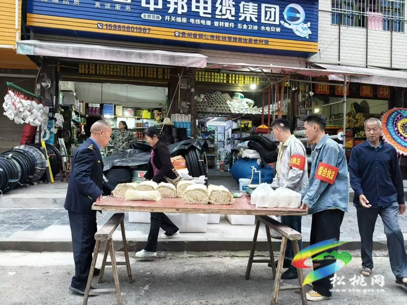 長興堡鎮開展占道經營專項整治工作