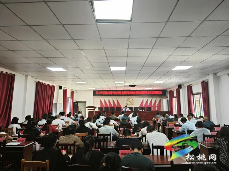 松桃:縣委宣講團分赴各鄉鎮(街道)宣講習近平總書記在貴州考察時的重要講話精神