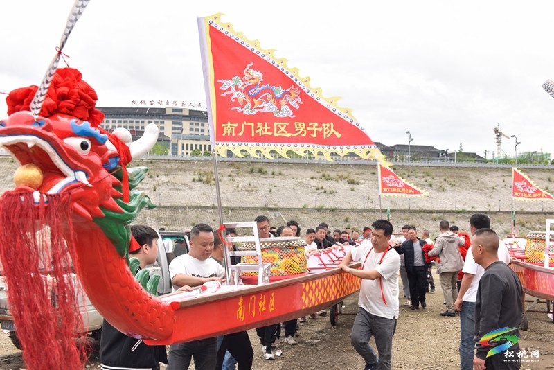 松桃:龍舟下水  奮楫爭先展風采