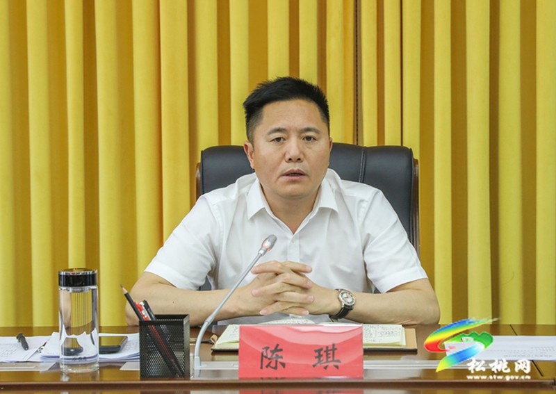 全縣重點工作調度會召開